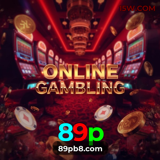 89p App no Brasil | Download Seguro e Uso Fácil